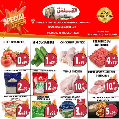 Al-Quds Supermarket flyer (valid until 31-07)