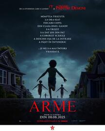 Catalog Cinema City Pagină 1