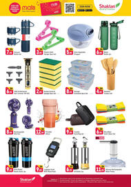 Shaklan catalogue Page 8