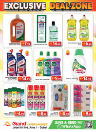 Grand Hyper Market catalogue Page 17