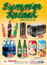 Grand Hyper Market catalogue Page 7