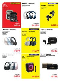 Emax catalogue Page 13