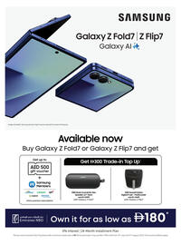 Emax catalogue Page 16