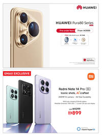 Emax catalogue Page 18