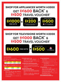Emax catalogue Page 2