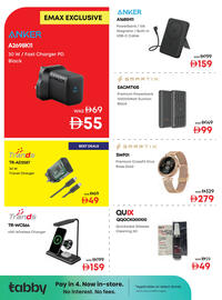 Emax catalogue Page 24