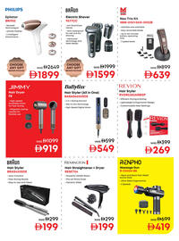 Emax catalogue Page 27