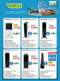 Emax catalogue Page 30