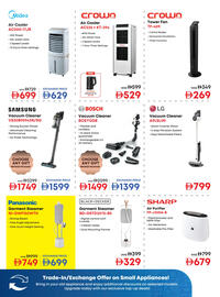 Emax catalogue Page 33