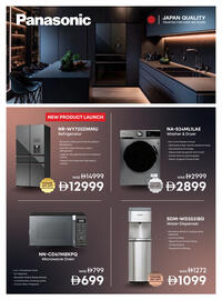 Emax catalogue Page 35