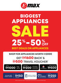 Emax catalogue Page 44