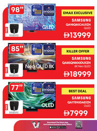 Emax catalogue Page 8