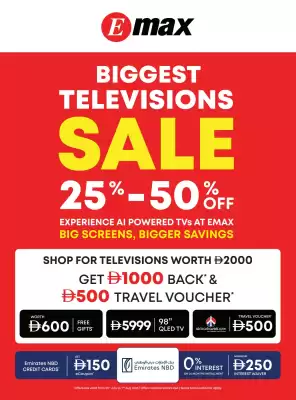Emax catalogue (valid until 7-08)