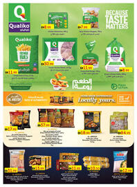 Emirates Co-op catalogue Page 12