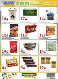 Emirates Co-op catalogue Page 14