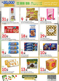 Emirates Co-op catalogue Page 15
