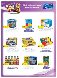 Emirates Co-op catalogue Page 18