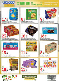 Emirates Co-op catalogue Page 20