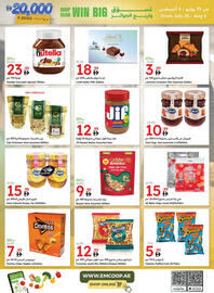 Emirates Co-op catalogue Page 21