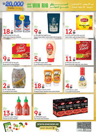 Emirates Co-op catalogue Page 25