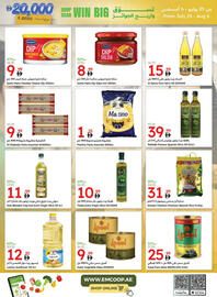 Emirates Co-op catalogue Page 29