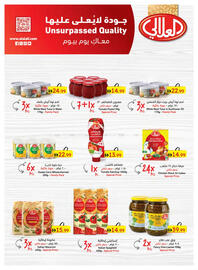 Emirates Co-op catalogue Page 33