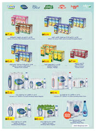 Emirates Co-op catalogue Page 35
