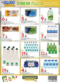 Emirates Co-op catalogue Page 39
