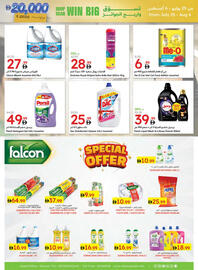 Emirates Co-op catalogue Page 43