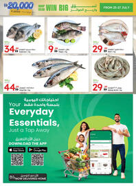 Emirates Co-op catalogue Page 5