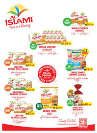 Emirates Co-op catalogue Page 7