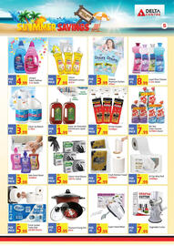 Delta Centre catalogue Page 5