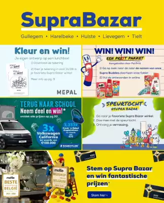 Supra Bazar folder
