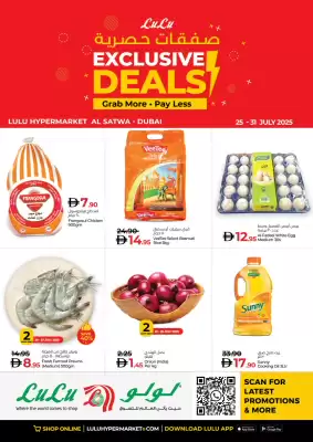 Lulu Hypermarket catalogue (valid until 31-07)