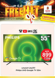 Nesto catalogue Page 12
