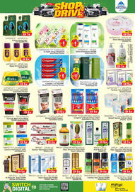 Pasons catalogue week 30 Page 8