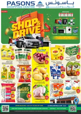 Pasons catalogue (valid until 30-07)