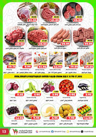 Al Mushrif Co-Operative Society catalogue Page 13