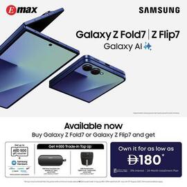 Emax catalogue week 30 Page 1