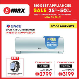 Emax catalogue Page 1