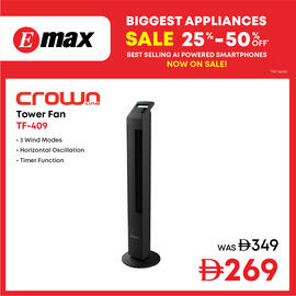 Emax catalogue Page 4