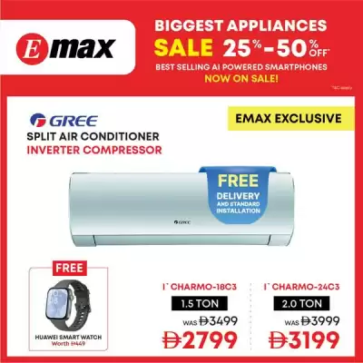 Emax catalogue (valid until 7-08)