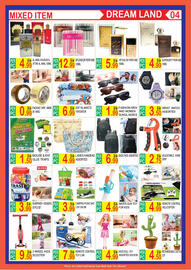 Dream Land Center catalogue Page 4