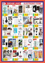 Dream Land Center catalogue Page 5
