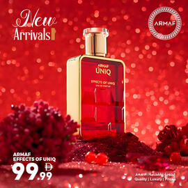 Ansar Mall catalogue week 30 Page 4