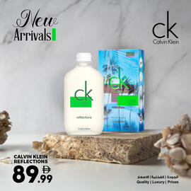 Ansar Mall catalogue week 30 Page 8