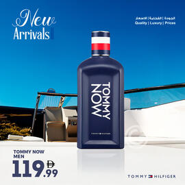 Ansar Mall catalogue week 30 Page 9