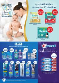 Choithrams catalogue Page 24