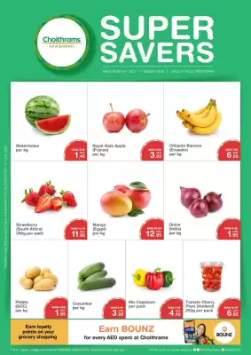 Choithrams catalogue (valid until 7-08)