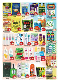 Al Madina Hypermarket catalogue Page 4